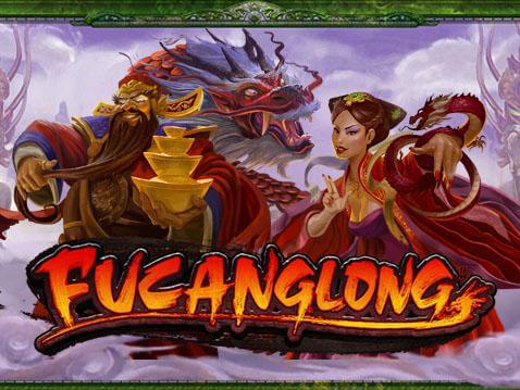 fucanglong