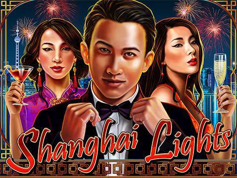 shanghai-lights