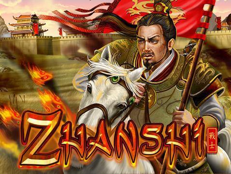 zhanshi