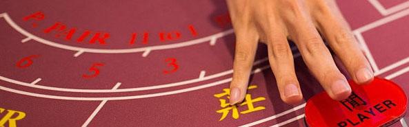 inner3baccarat17022016